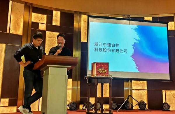 熱烈祝賀 | 工程聯(lián)盟（EGA）高爾夫球隊(duì)10月例賽成功舉辦！